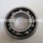 marine diesel engine K38 KTA38 ball Bearing S16054