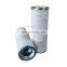 China filter element  lube hydraulic filter cartridges replace hc0961fkt18h oil filter