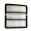 Quality car air filter MR188657 MR373756 MR552951 for Mitsubishi auto parts
