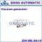 GOGO ATC Cassette type Vacuum generator ZH13BL-08-10 -48kPa O.D8mm to 10mm SMC type Negative pressure generator one-touch