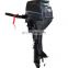 2 Stroke 9.8 hp Outboard Engine for Inflatable Boat