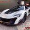 Карбоновый тюнинг-кит для McLaren Mp4-12 до 650S 675T: передний и задний бампер