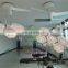 MY-I041 High Quality Surgical Room Shadowless Operation Theatre LED Light / Operation Illuminating Lamps