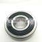 Auto Parts KOYO wheel hub ball bearing DG4094W-12RSHR4SH2C5 DG4094W