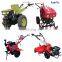 mini two wheel behind walking tractor power tiller