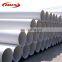 7 inch diameter pvc pipe price