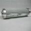 Alternatives To FILTREC Hydraulic Oil Filter Element DHD280S50B Made In China