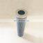 pump pressure mobile oil and inline pipe filter HC9601FDN13H