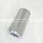 Stainless Steel Hydraulic Oil Filter Element HC8900FUS39HY550CO