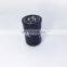 Excavator tractor hydraulic oil filter element AL221066