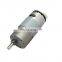 chihai motor high torque GM37-545SA metal gears motor 24V customized rpm mini dc gear motor for toy home appliance