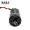Chihai Motor CHR-550S Ball Bearing High Speed Rock Crawler Electric Motor 21T DC 7.4V 13200RPM for RC Car