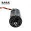 chihai motor CHR-550S ball bearing high speed Rock Crawler Electric Motor 21T DC 7.4V 13200RPM for RC Car