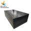 Peat Soil Swampy Mud Area Ground Protection Mat for Mobile Crawler Cranes 80Tons
