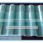 FRP roofing sheet,frp panel skylight with smooth gel surface, anti UV sheet