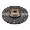 Engine Parts Clutch Disc for TOYOTA HILUX VIGO LAND CRUISER 90 31250-35352