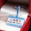 SINMARK Years gilt jewelry sticker price tags