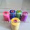 100% spun polyester sewing thread on plastic tube poly sewing thread