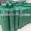 Euro Fence Mesh Dutch Weave Stainless Steel Wire Mesh Rolls