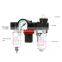 AC2000 Pneumatic Air Source Treatment Units 1/4