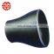 Factory Direct Sales China Price Fast Delivery Carbon Steel Pipe Fittings Weight
