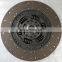 Good Quality Transmission System Clutch Disc 1878052842 for Mercedes-Benz trucks