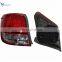 Для заднего фонаря Toyota Corolla Axio 2012 - 2014 годов