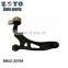BB5Z-3078B RK622215 New coming Explorer suspension control arm for Mazda B4000