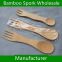 Bamboo spork wholesale bamboo wood spork with logo cheap sale from China
