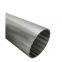 Stainless Steel Johnson filter pipe
