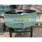 Charcoal/coal making line binder mixer machine for making briquette