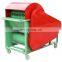 Factory supply mung bean soybean picking machine |green pod green soybean picking machine with diesel engine
