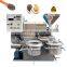 Industrial 500Kg/Hour Groundnut Sunflower Process Price Cold Oil Press Machine Oil Mill For Sale