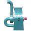 small corn milling machine corn hammer mill electric corn mill grinder