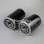 CQ81LUB041 UTERS Replace SULLAIR primary oil and gas separation filter element