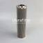 WT896 UTERS Replace of FILTREC hydraulic Oil Filter Element