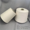 China Factory FDY Polyester Yarn Prices Colored Knitting Yarn Semi-dull 150 Denier 48 Filament