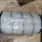211000076 filter air PU2337 air filter replacement 211500120 211500019