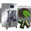 Vertical Tea Bag Candy Granule Filling Premade Pouch Vacuum Packaging Machine