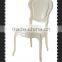 Plastic chair for wedding reception
