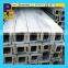 U channel channel iron channel steel bar