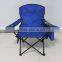 cheap foldable beach folding chair with cup holder