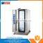 buy wholesale direct from china hot air circulation rotary convection oven bread