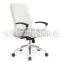 Modern Elegant New Color Ergonomic PU Leather Office Visitor Chair(SZ-OC124)