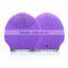 New Products massager with best price G-237B facial brush clean ur skin carefully