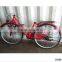 Good Quality Used Bicycles From Japan