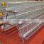 egg chicken house design for layers / chicken farm equipment