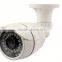 Wholesale 4CH 1080P AHD Kit Rohs Security CCTV Camera Long Range