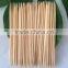 Wooden toothpicks for sale