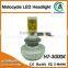 G3S fanless all in one automotive LED headlight
